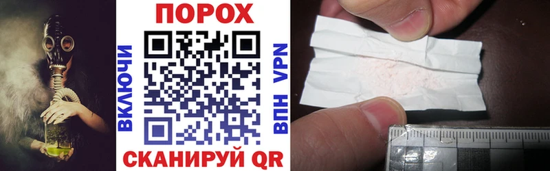 Amphetamine Premium  Ак-Довурак 