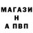 Дистиллят ТГК Wax SerShiDen