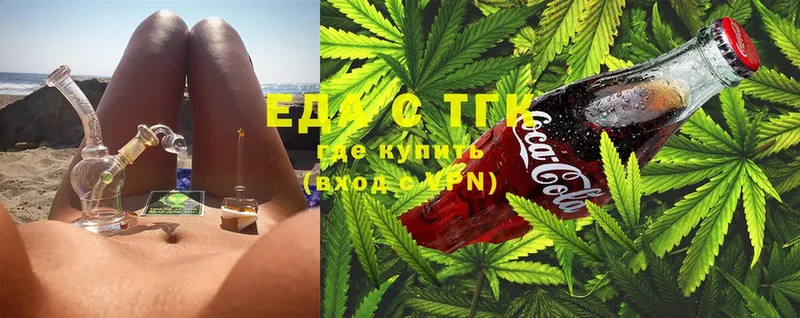 Cannafood конопля  Ак-Довурак 