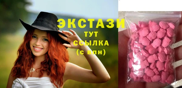 ешки Покачи
