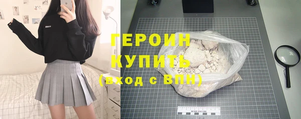 скорость mdpv Грязовец