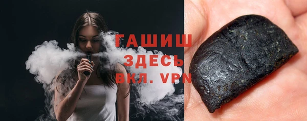 мефедрон мука Усинск