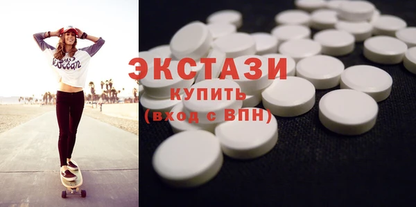 меф VHQ Протвино
