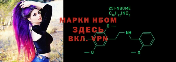 меф VHQ Протвино