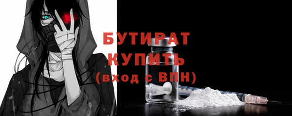 меф VHQ Протвино