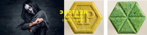 марихуана Покров