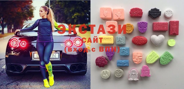 мефедрон мука Усинск