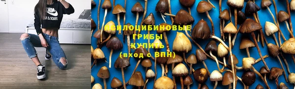 меф VHQ Протвино