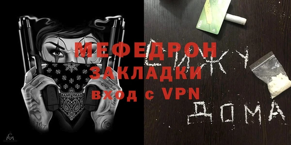 ешки Покачи