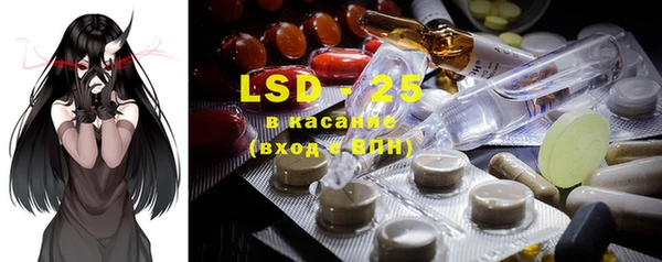 ешки Покачи