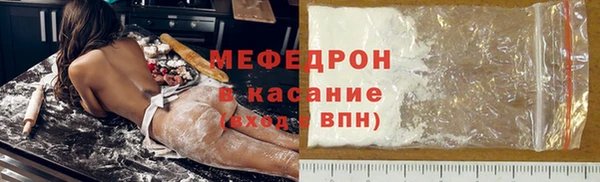 прущие грибы Приозерск
